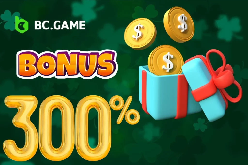 How to Claim a 300% Welcome Bonus on BC Game