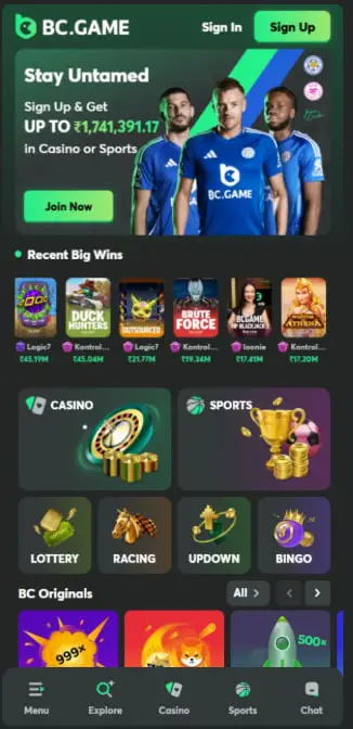 bc game app latest version