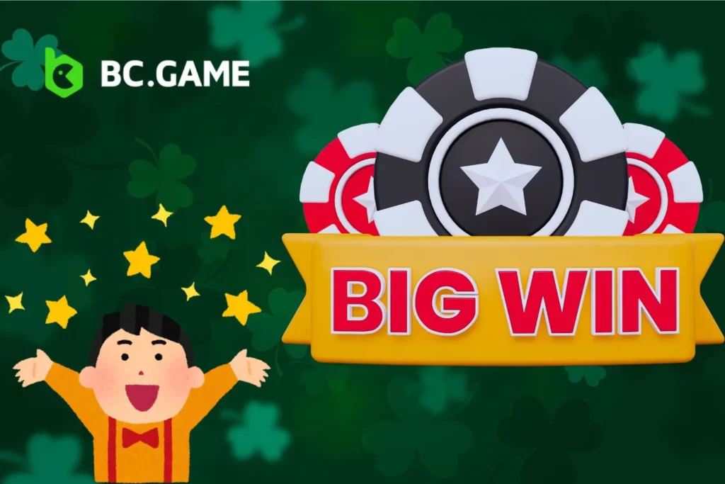 BC Game Lottery Prize Tiers