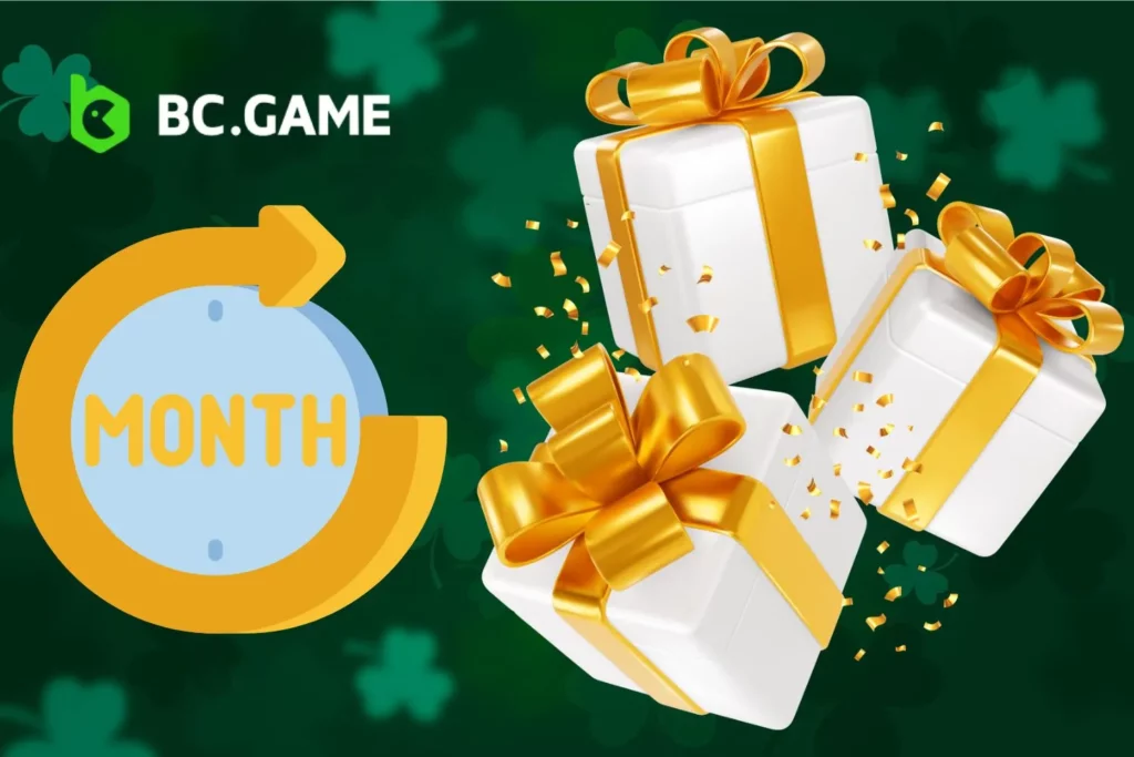 How to Claim Your Monthly Bonus
