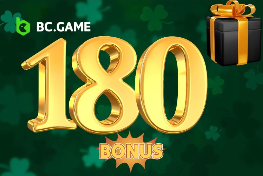 First-Time Deposit Bonus