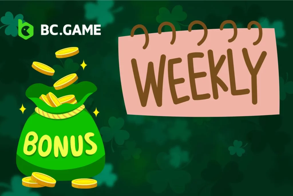 Weekly Rewards