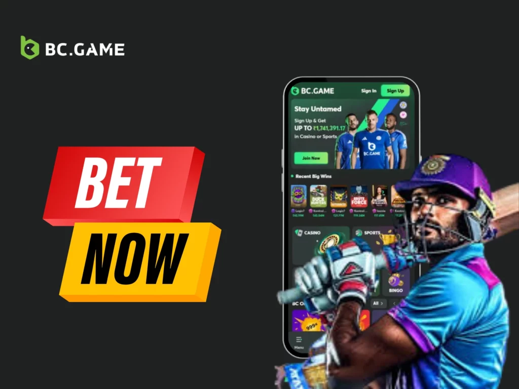 How to Place a Bet on IPL at BC Game