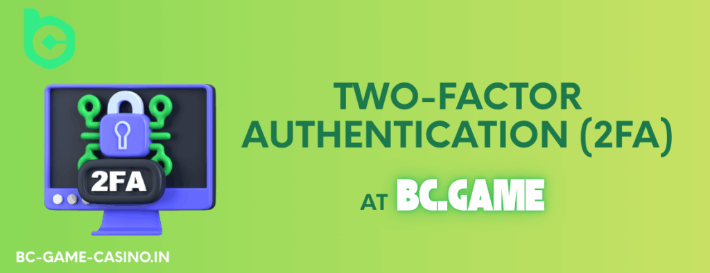 bcgame-2fa