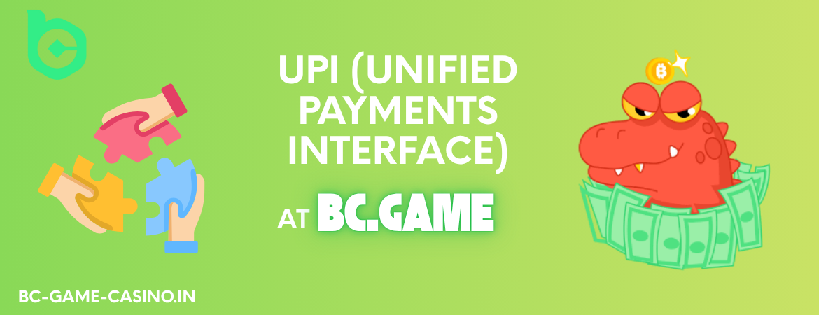 UPI (Unified Payments Interface)