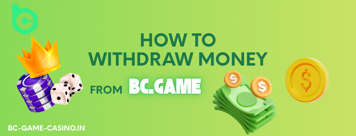 how-to-withdraw-money
