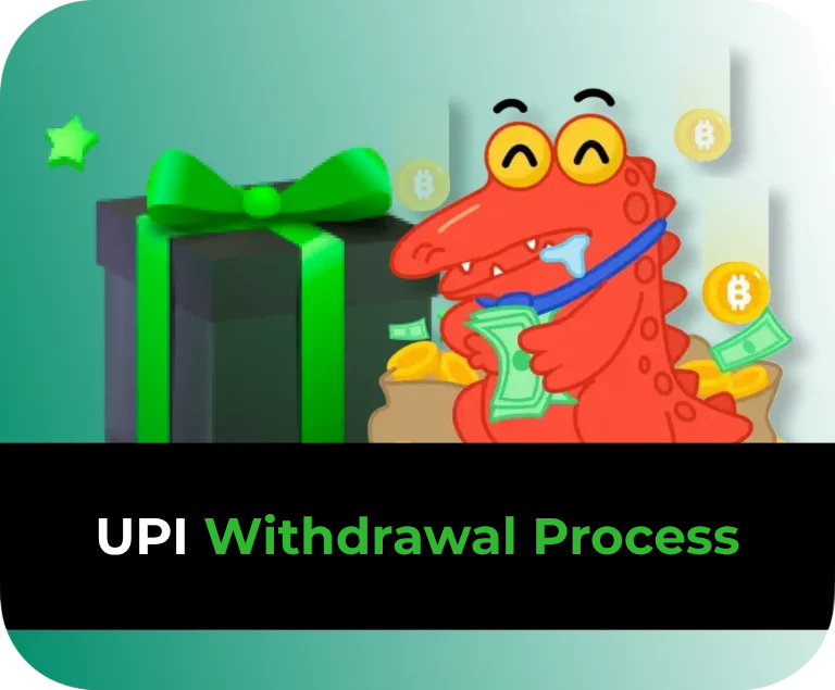 UPI Withdrawal Processк
