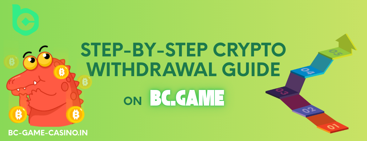 Step-by-Step Crypto Withdrawal Guide
